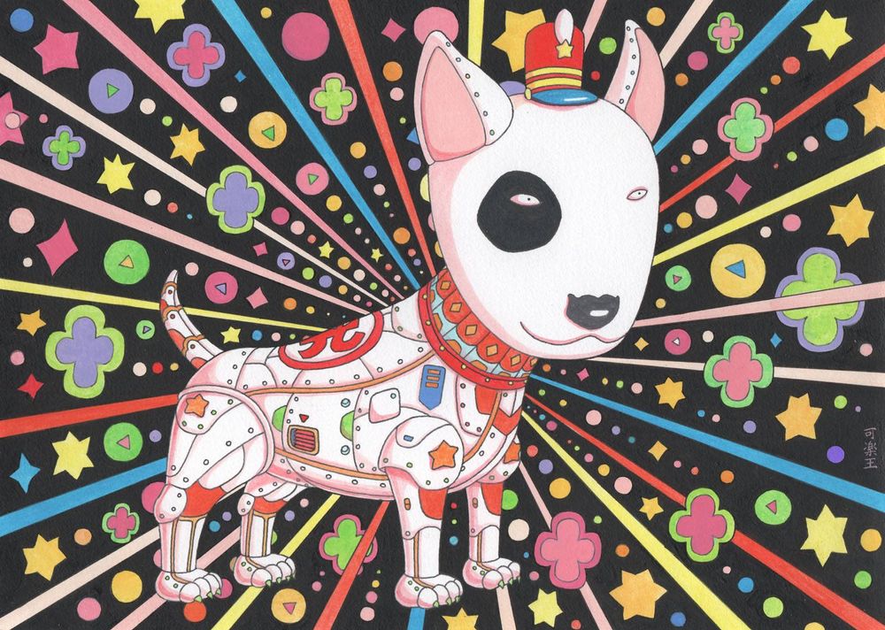 My Fauvism: Captain Bullhead Terrier