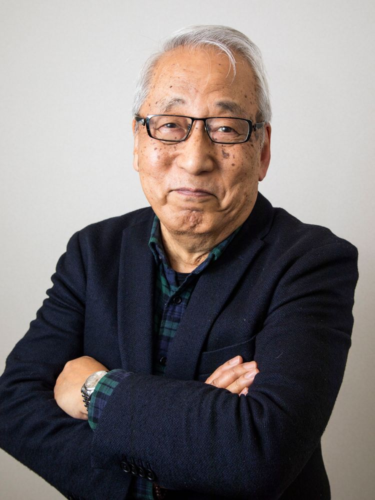 Shizuo Harada
